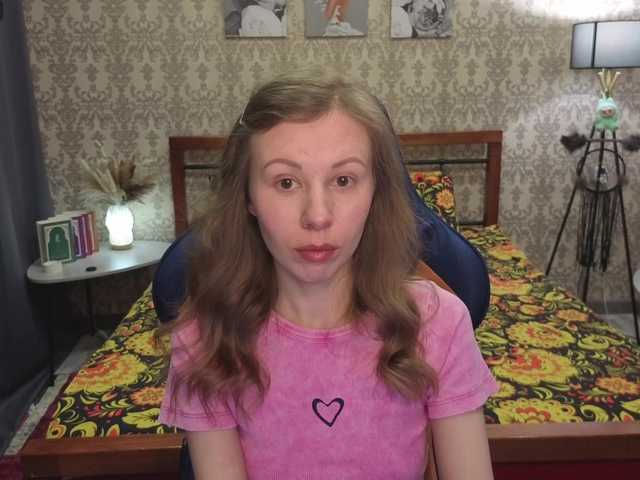 LillAna's BongaCams show and profile