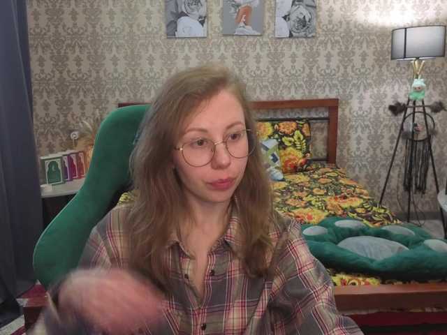 LillAna's BongaCams show and profile