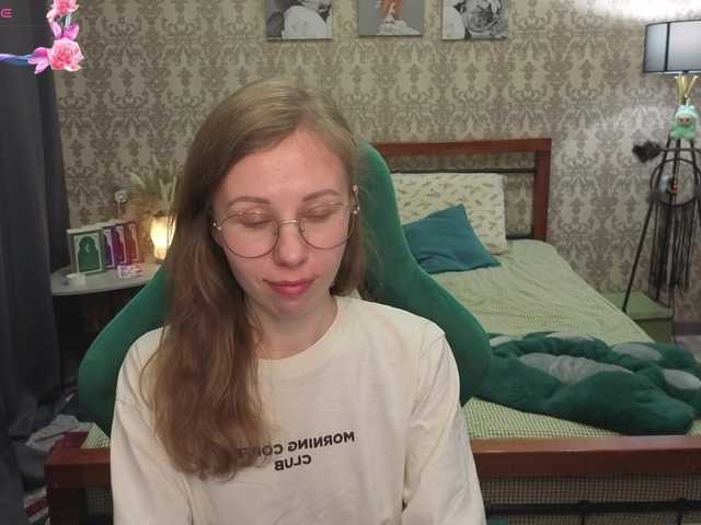 LillAna's BongaCams show and profile