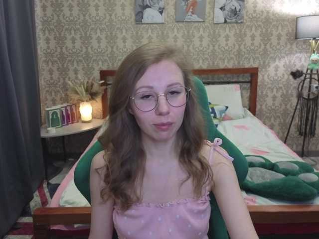 LillAna's BongaCams show and profile