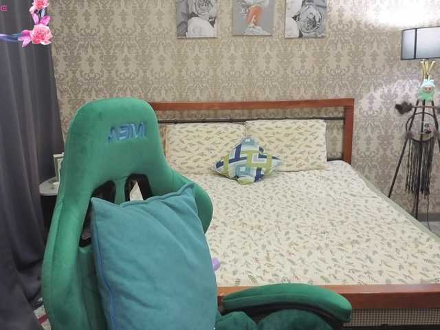 LillAna's BongaCams show and profile