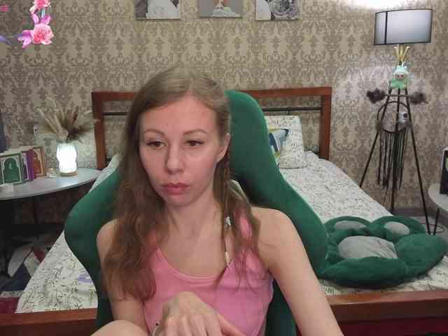 LillAna Live Webcam on BongaCams