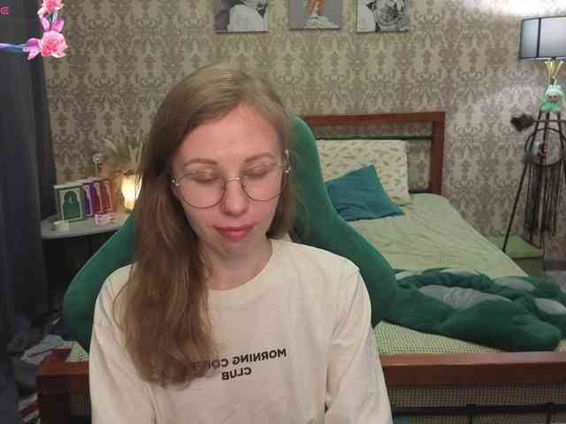 LillAna Live Webcam on BongaCams