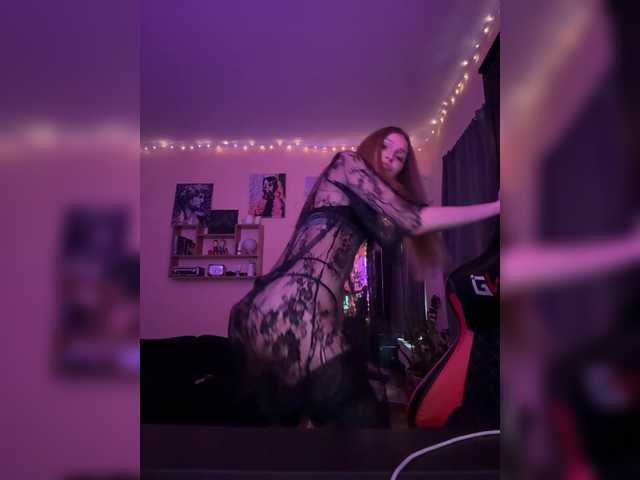 Neya1999 – webcam model profile photo