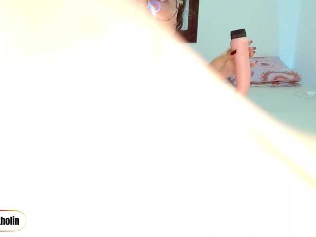 amberkholin- live cam profile