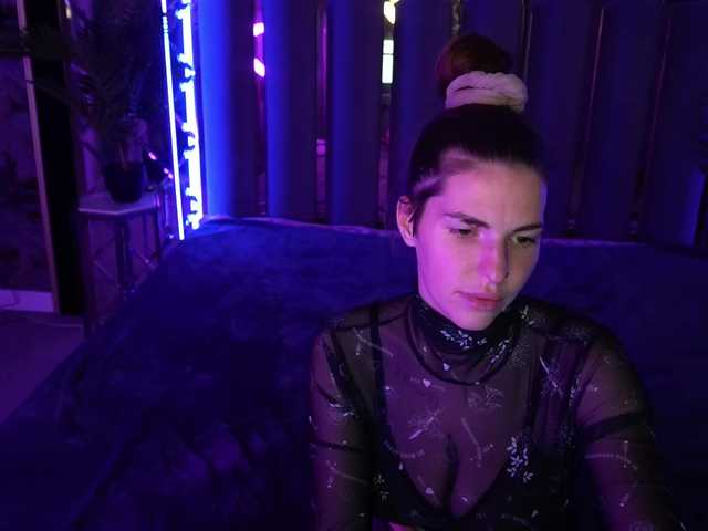  DanielaReign chat room