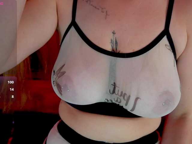  DanielaReign chat room