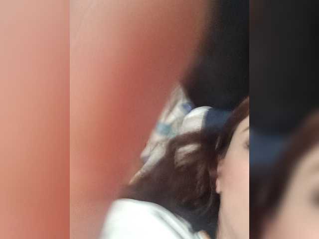  JulietayRomeo chat room