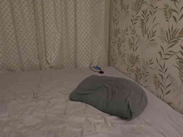 Amazingpeople webcam