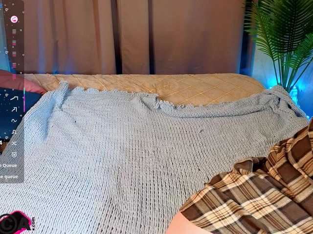 Elsiee-Cuttiess's BongaCams show and profile