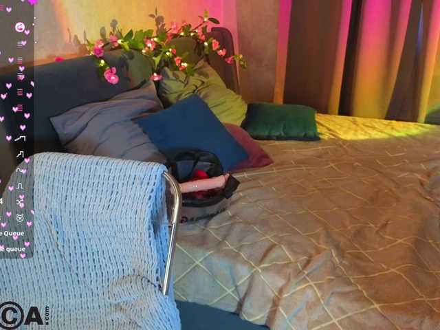 Elsiee-Cuttiess's BongaCams show and profile