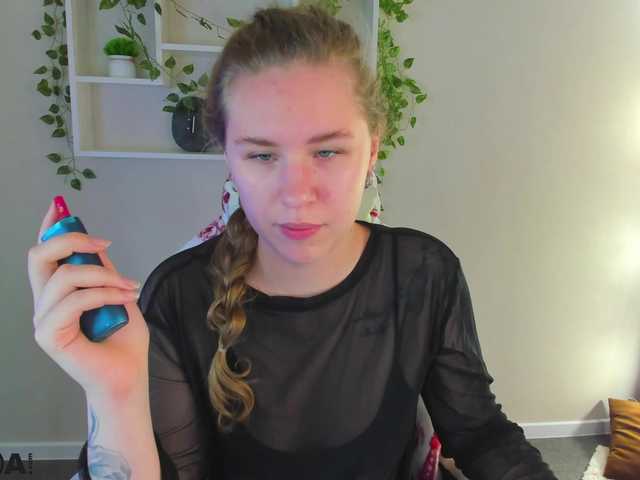  Elsiee-Cuttiess chat room