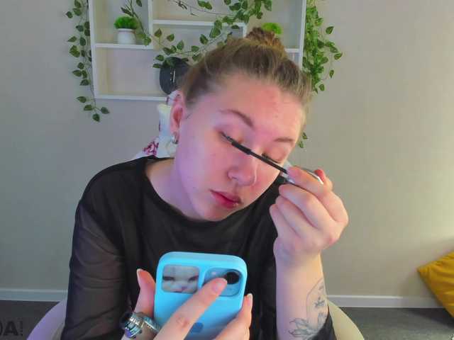  Elsiee-Cuttiess chat room