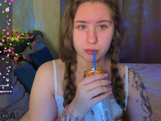 Elsiee-Cuttiess's BongaCams show and profile