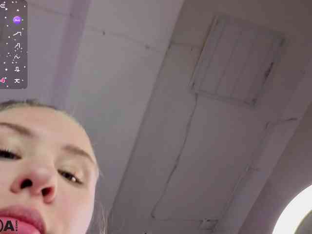 Elsiee-Cuttiess Live Webcam on BongaCams