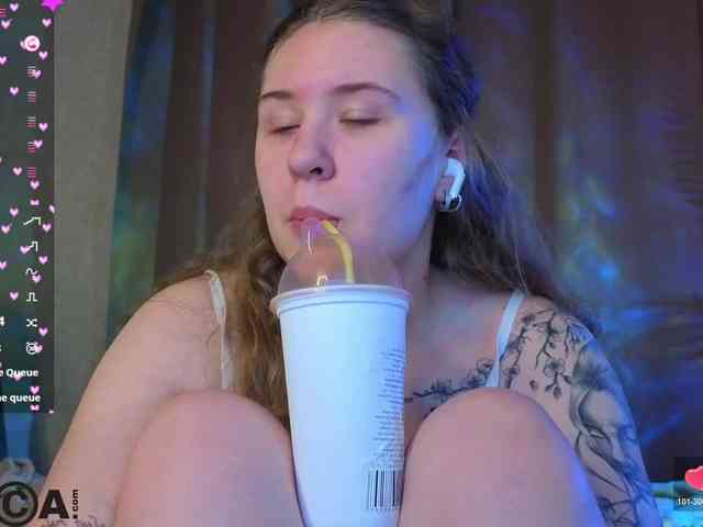 Elsiee-Cuttiess webcam