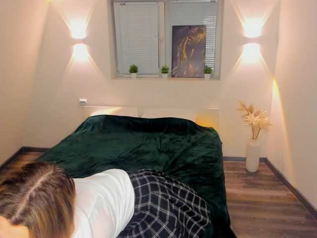 эросцена caramelka