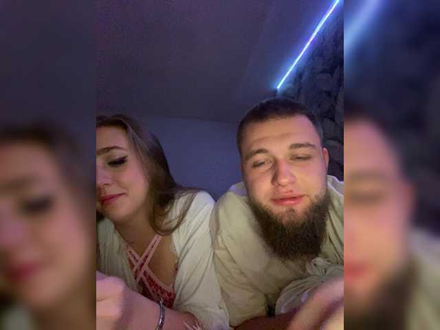 Preview of wildloversone