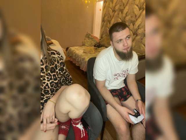 WildLoversOne preview