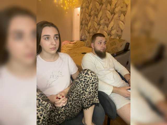 WildLoversOne's BongaCams show and profile