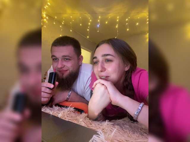 WildLoversOne live cam