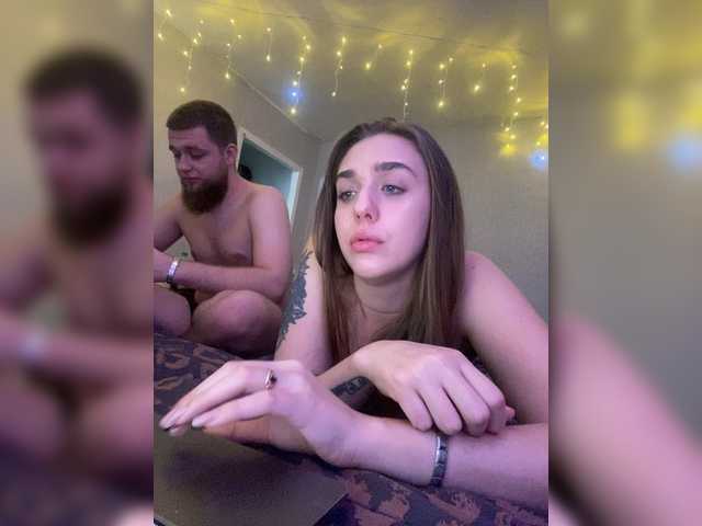 WildLoversOne – webcam model profile photo