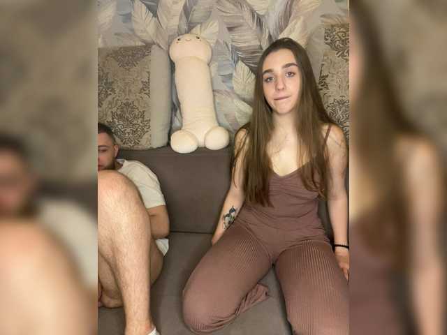 WildLoversOne webcam stream