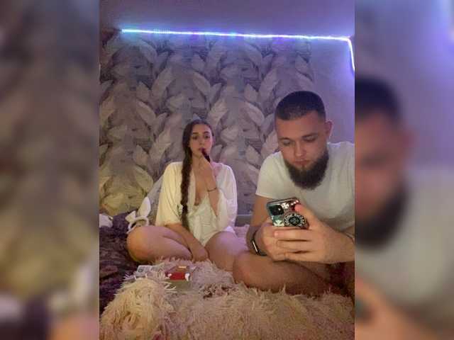 Рунетки: , секс чат бесплатно