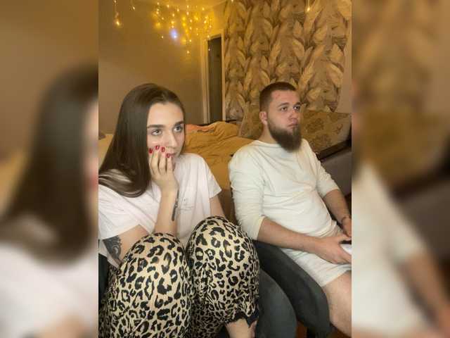 WildLoversOne's BongaCams show and profile