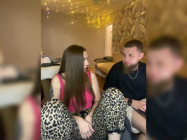 WildLoversOne's BongaCams show and profile