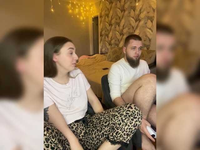 Preview of wildloversone