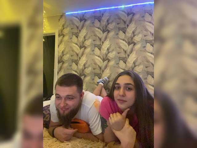 WildLoversOne live cam