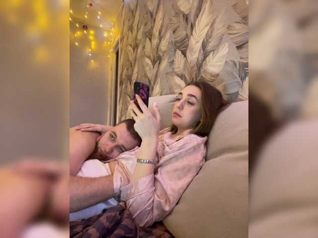 Preview of wildloversone