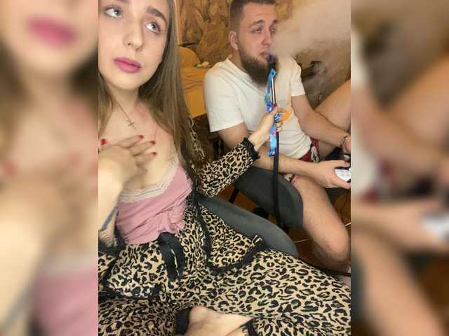 Preview of wildloversone