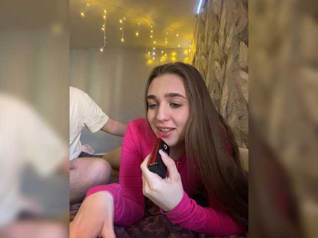 go to chat with WildLoversOne