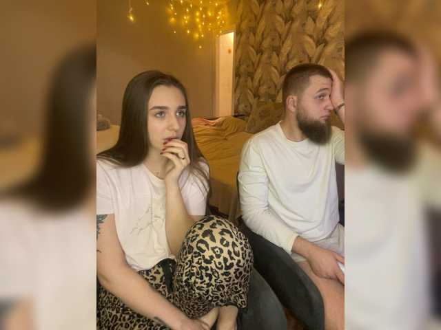 WildLoversOne's BongaCams show and profile