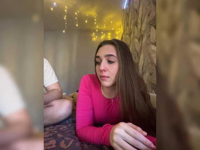 WildLoversOne's BongaCams show and profile