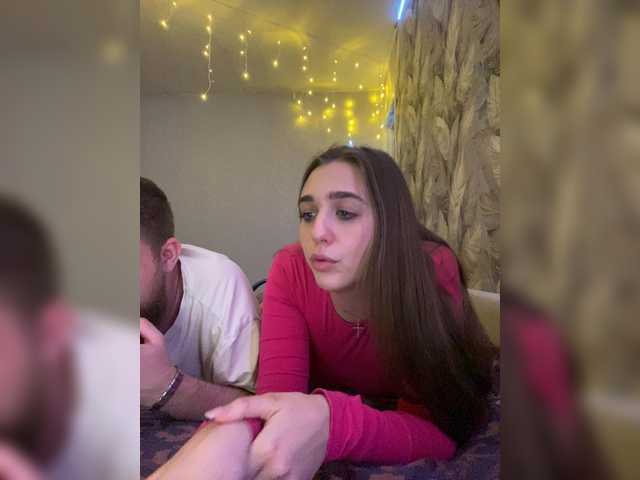 WildLoversOne's BongaCams show and profile