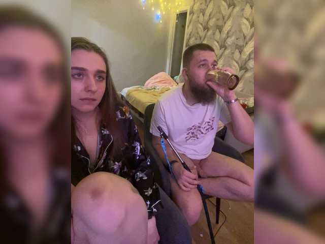 WildLoversOne's BongaCams show and profile