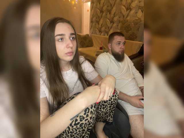 WildLoversOne Live Cam on BongaCams