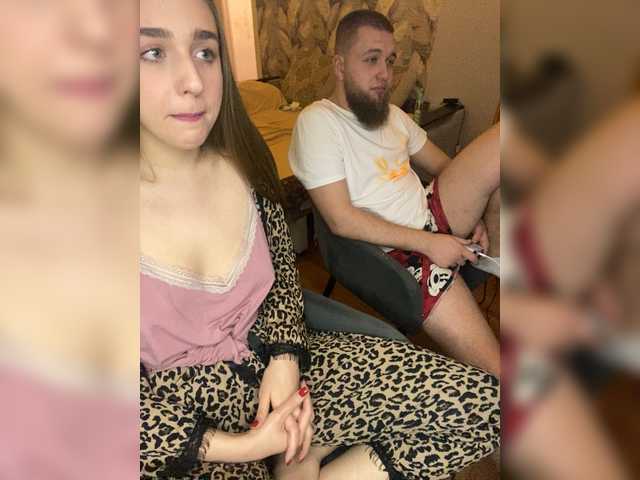 Preview of wildloversone