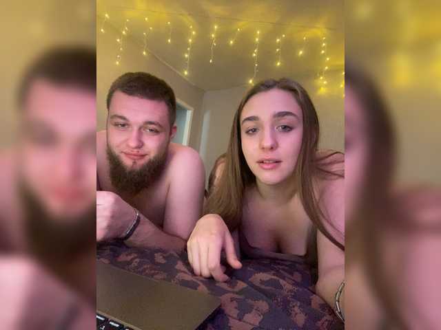 WildLoversOne's BongaCams show and profile