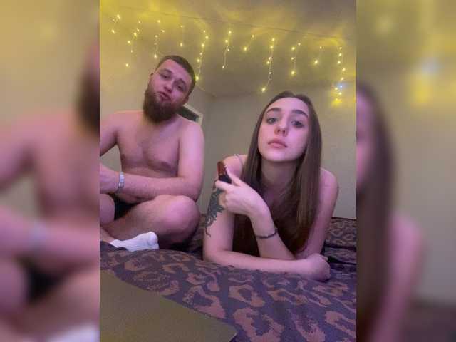 WildLoversOne's BongaCams show and profile