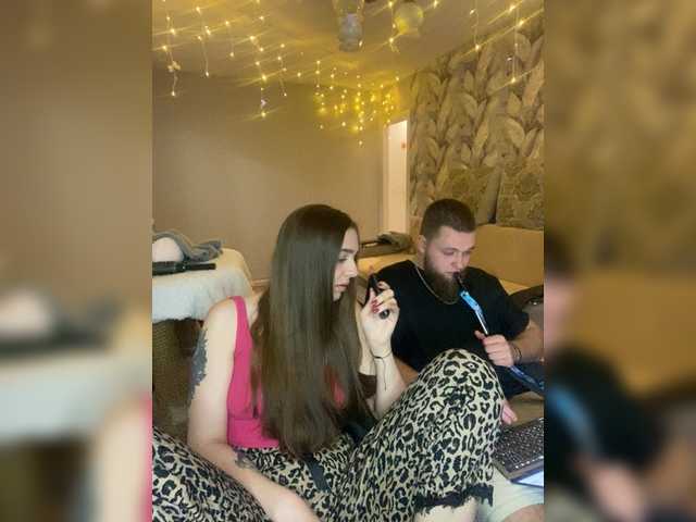 WildLoversOne's BongaCams show and profile