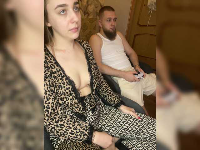 WildLoversOne webcam stream