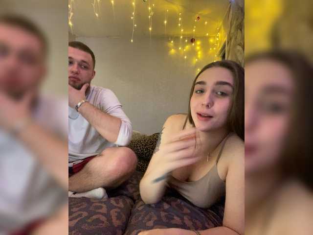 go to chat with WildLoversOne