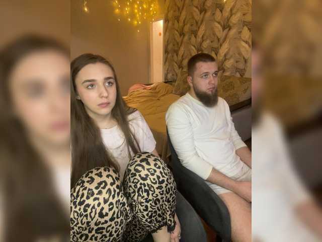 WildLoversOne's BongaCams show and profile