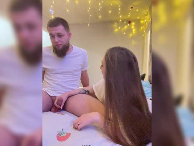 go to chat with WildLoversOne