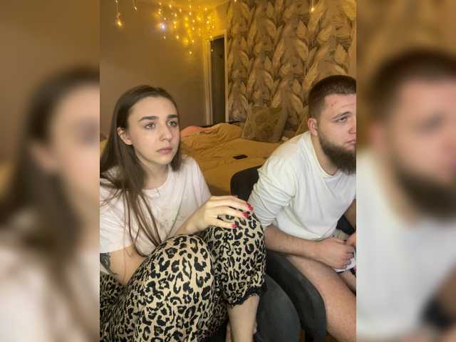 Preview of wildloversone