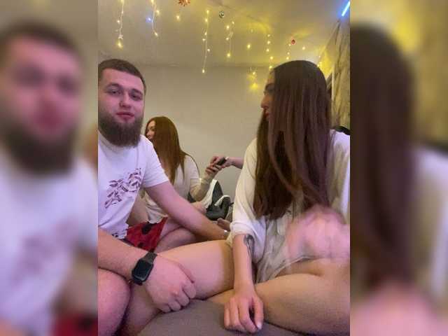 WildLoversOne's BongaCams show and profile